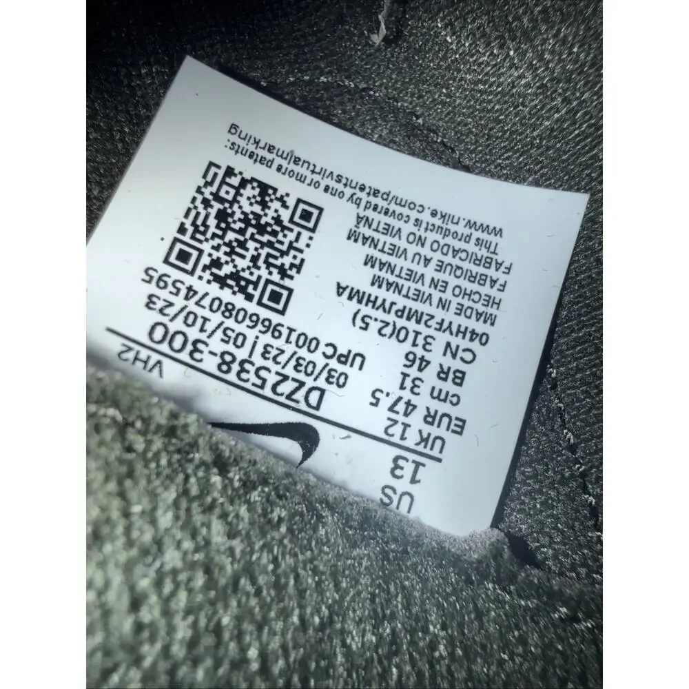 Size 13 - Nike Dunk Premium Low Sequoia No Box